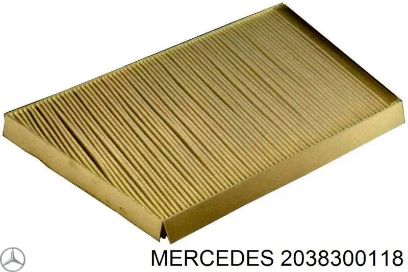 2038300118 Mercedes фильтр салона