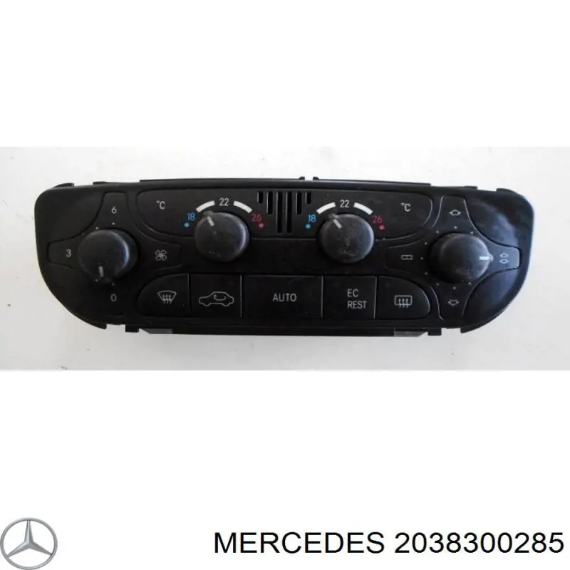 Купить 2038300285 Mercedes Блок управления печкой