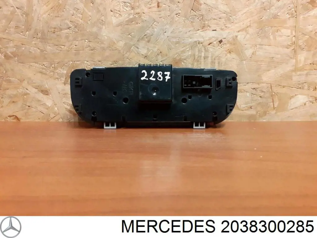 Регулятор вентилятора отопителя Mercedes 2098300385 цена, от 13.92 USD