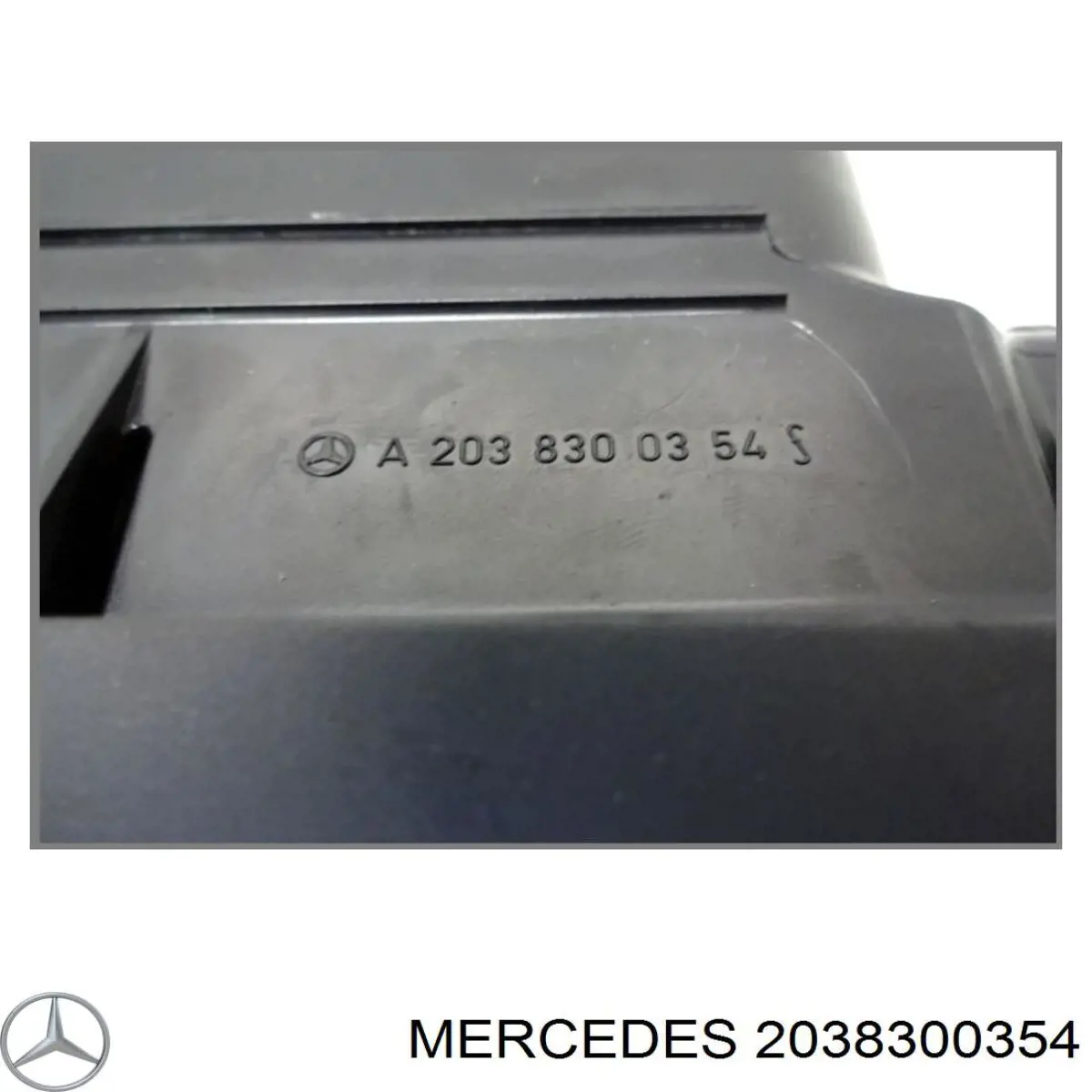 Дефлектор обдува салона Mercedes 2038300354 цена, от 19.00 USD