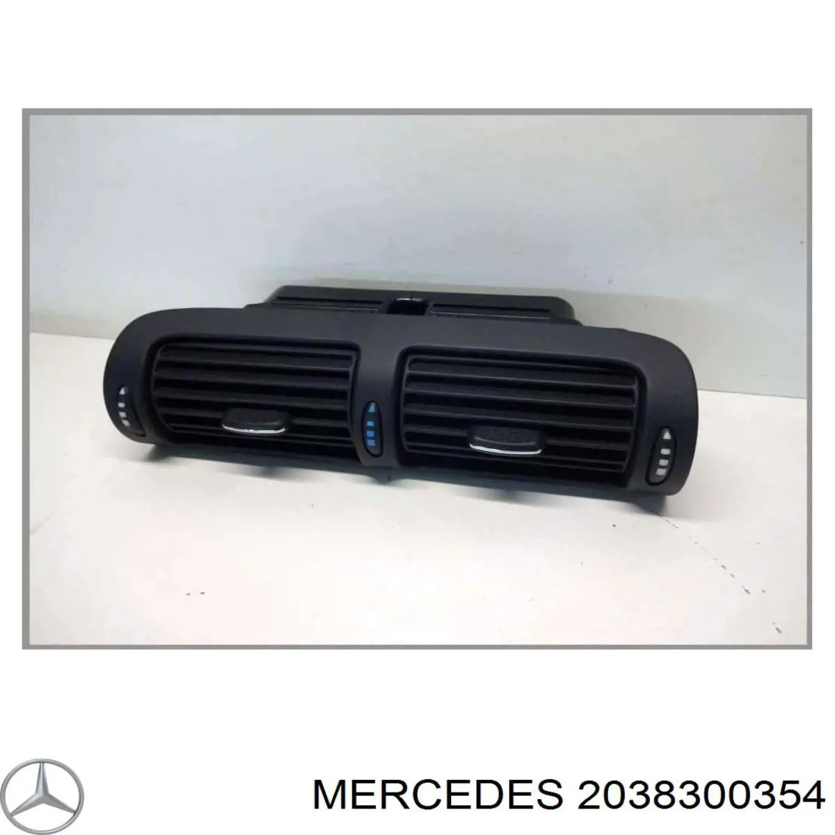 Купить 2038300354 Mercedes Распределитель воздуха под торпедо