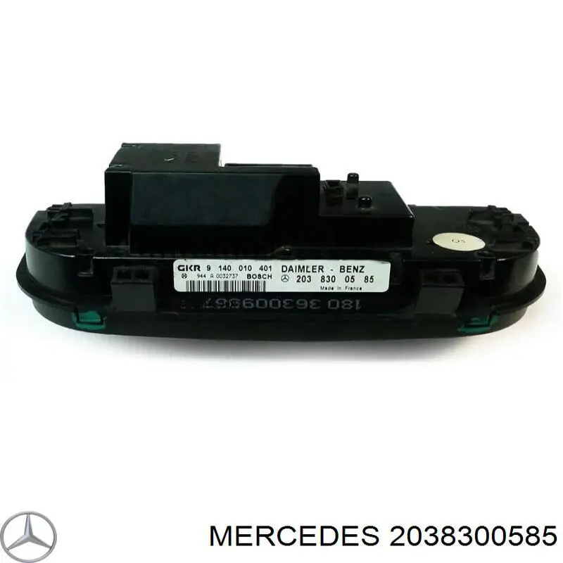 2038300585 Mercedes 