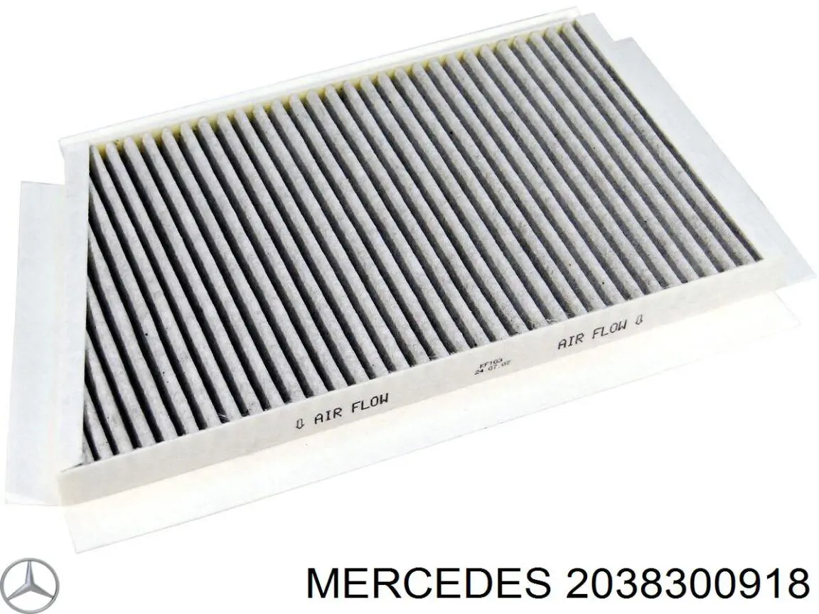 2038300918 Mercedes фильтр салона