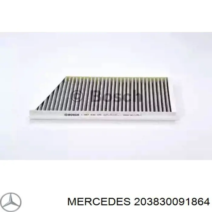 203830091864 Mercedes фильтр салона