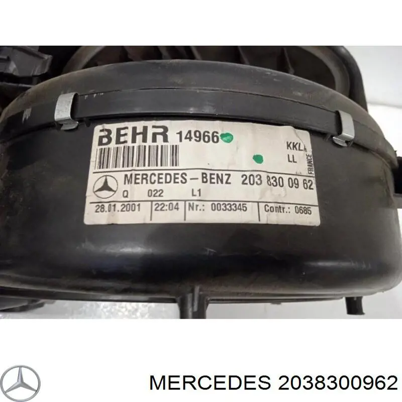 Купить 2038300962 Mercedes 