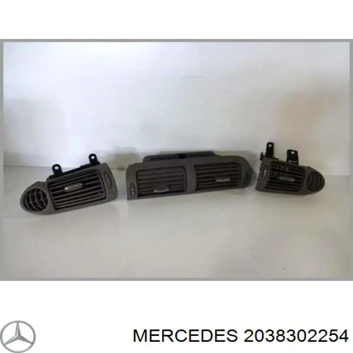  Mercedes 2038302254 цена, от 15.52 USD