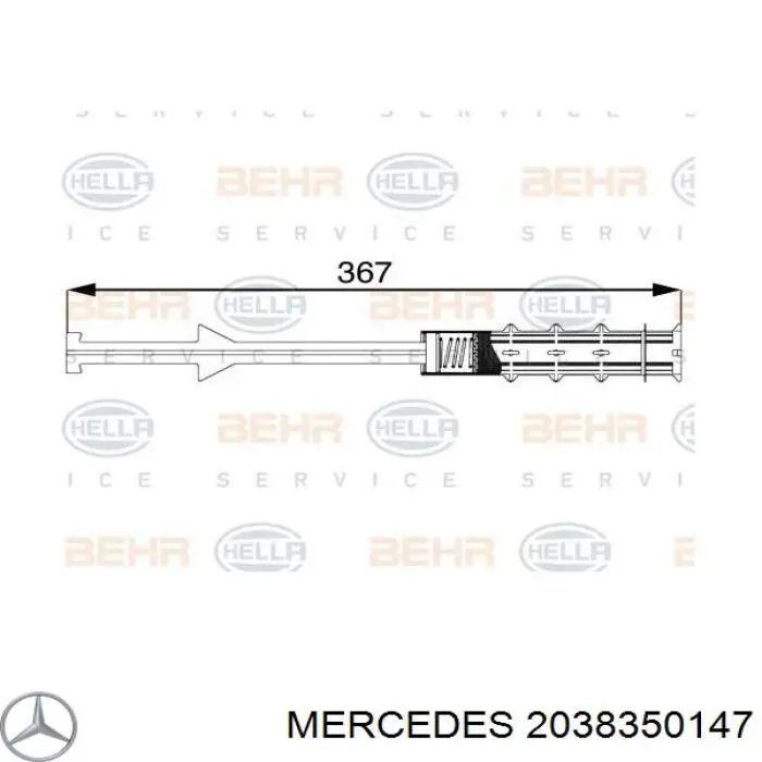 Осушитель кондиционера Mercedes 2038350147 цена, от 17.21 USD