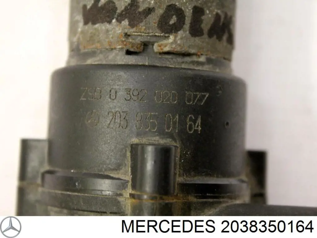 2038350164 Mercedes bomba de água (bomba de esfriamento, adicional elétrica)