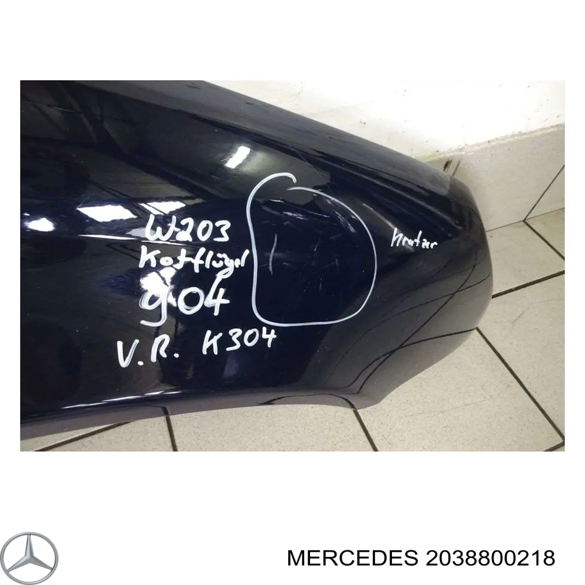 Боковая часть передняя правая Mercedes A203880021805 цена, от 52.97 USD