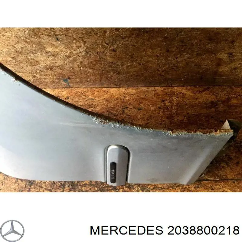 Правое крыло Mercedes A203880021805