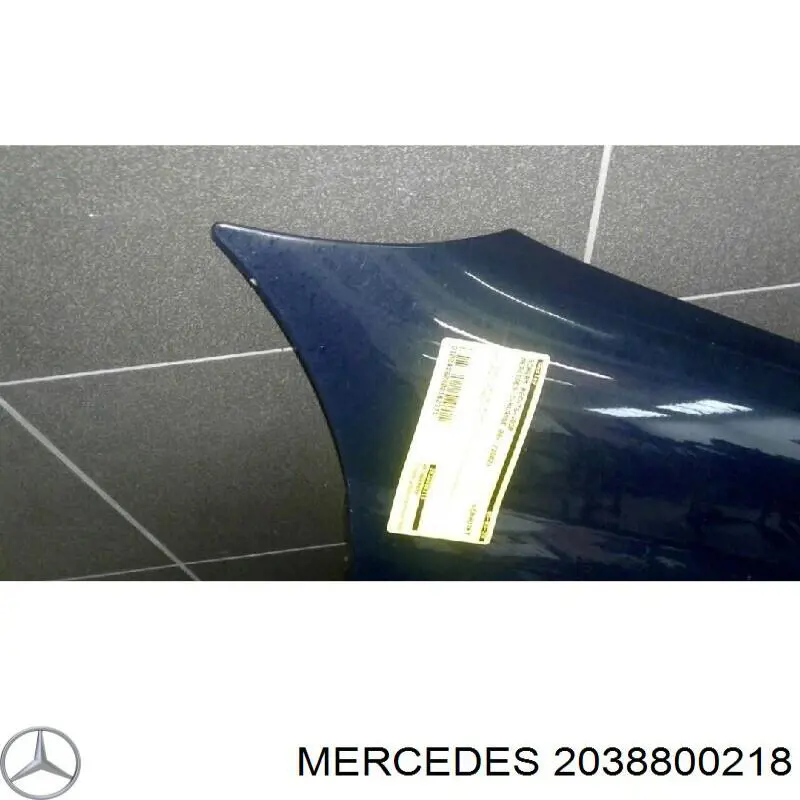 Крыло переднее правое 2038800218 Mercedes