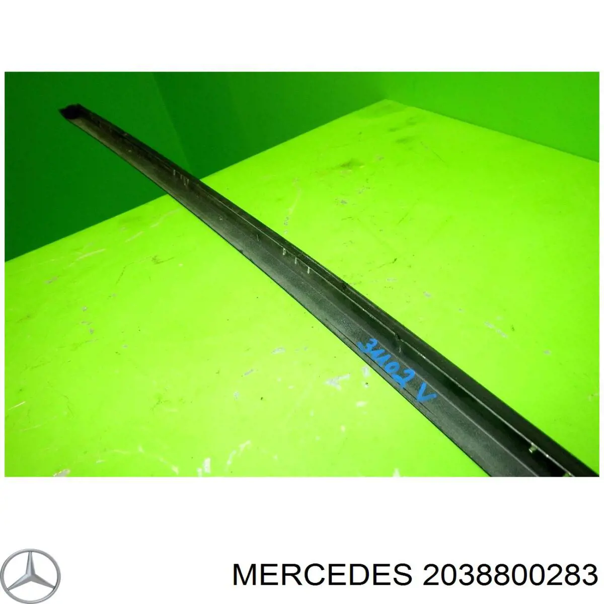 Купить 2038800283 Mercedes Молдинг решетки радиатора верхний