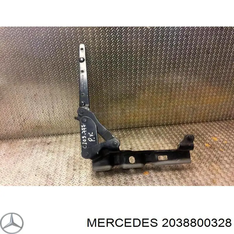 Петля капота левая 2038800328 Mercedes