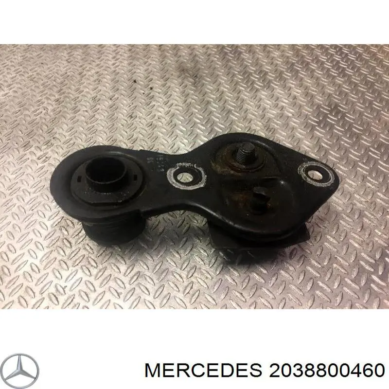 Замок капота Mercedes 2038800460 цена, от 6.34 USD