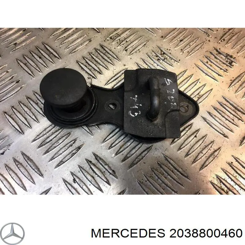 Замок капота 2038800460 Mercedes