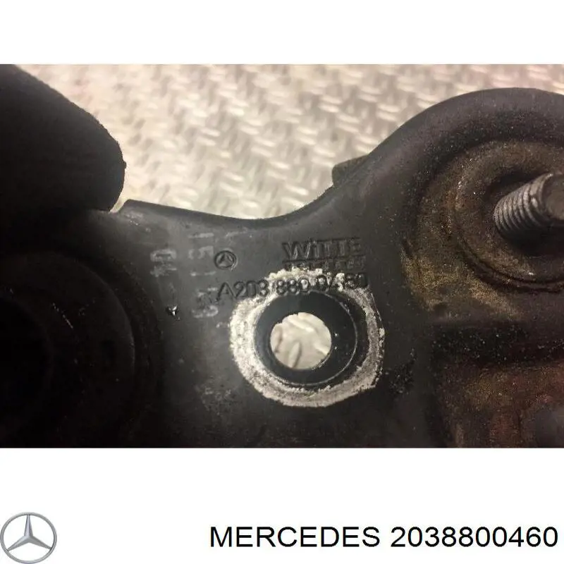 2038800460 Mercedes Запор капота (замок и привод замка капота)