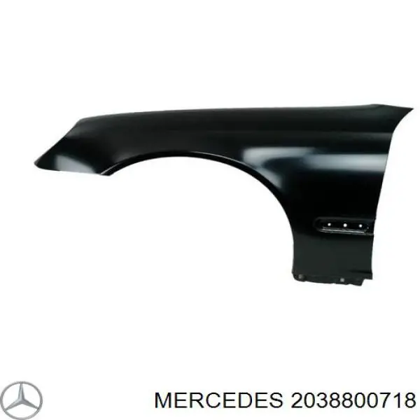 2038800718 Mercedes крыло переднее левое
