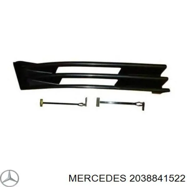 Подкрылок крыла переднего левый передний A2038841522 Mercedes