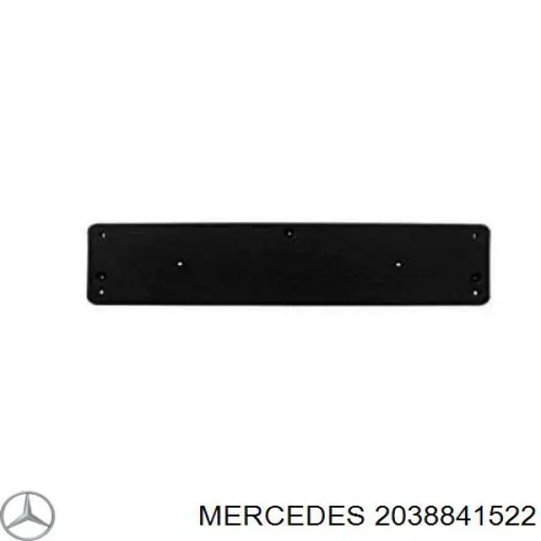 A2038841522 Mercedes Подкрылок переднего крыла, левый передний