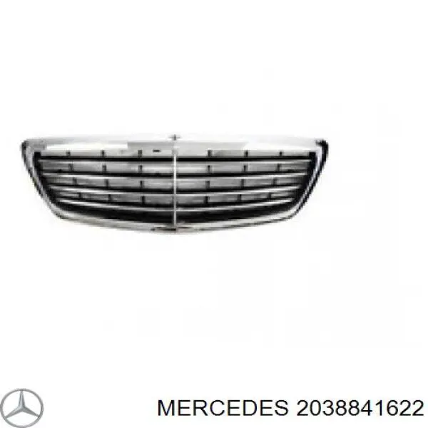Подкрылок крыла переднего правый передний Mercedes A2038841622 цена, от 14.58 USD