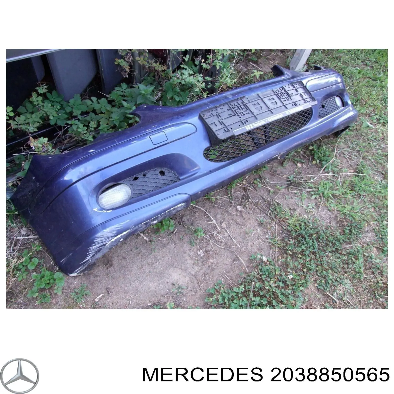 Усилитель переднего бампера 2038850565 Mercedes
