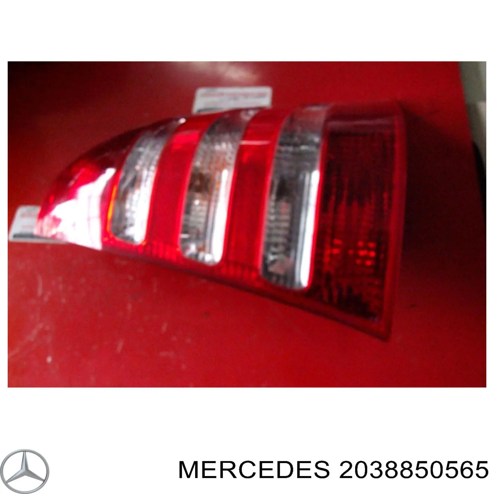 A2038850565 Mercedes Балка бампера переднего
