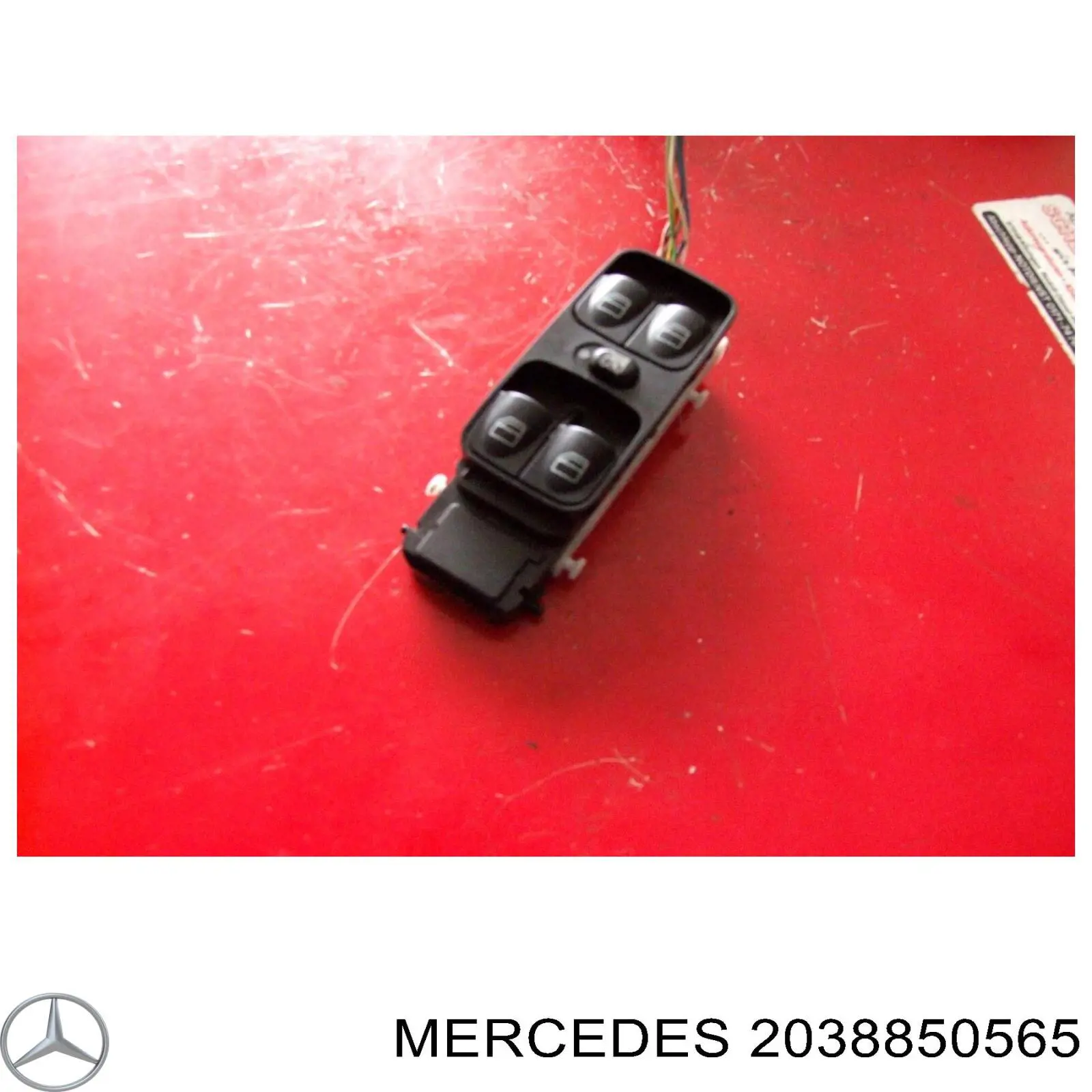 Купить A2038850565 Mercedes Буфер бампера переднего