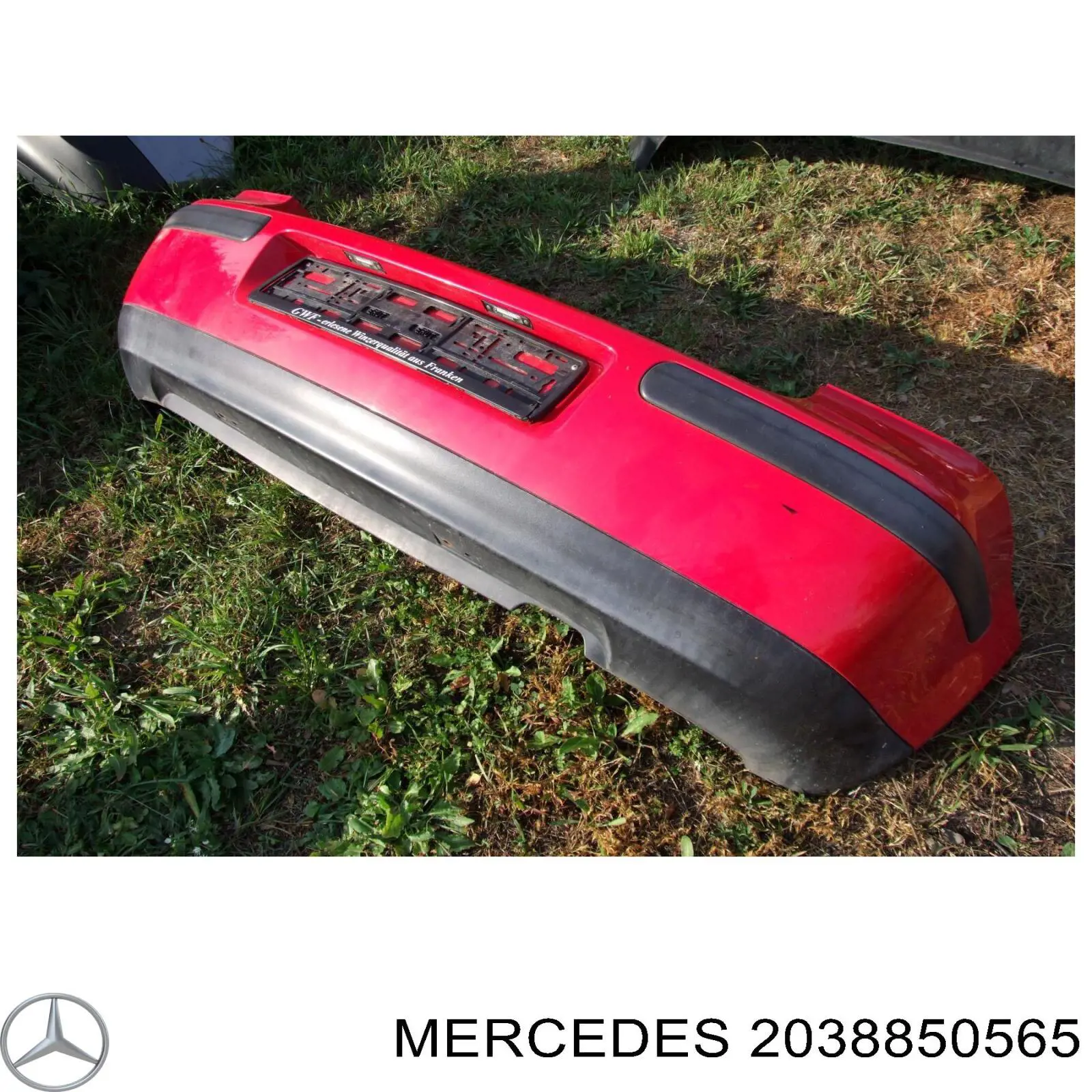 Усилитель переднего бампера A2038850565 Mercedes
