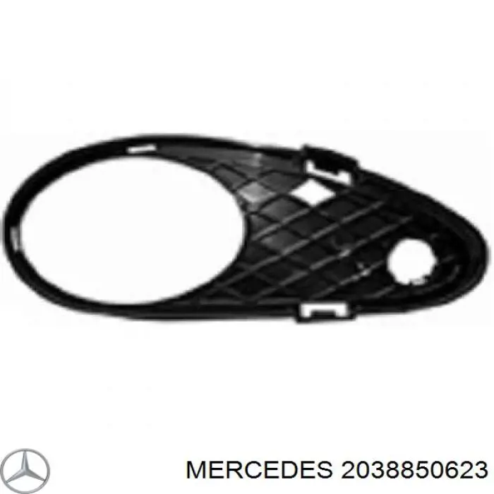 Решетка переднего бампера, правая Mercedes A2038850623 цена, от 8.62 USD