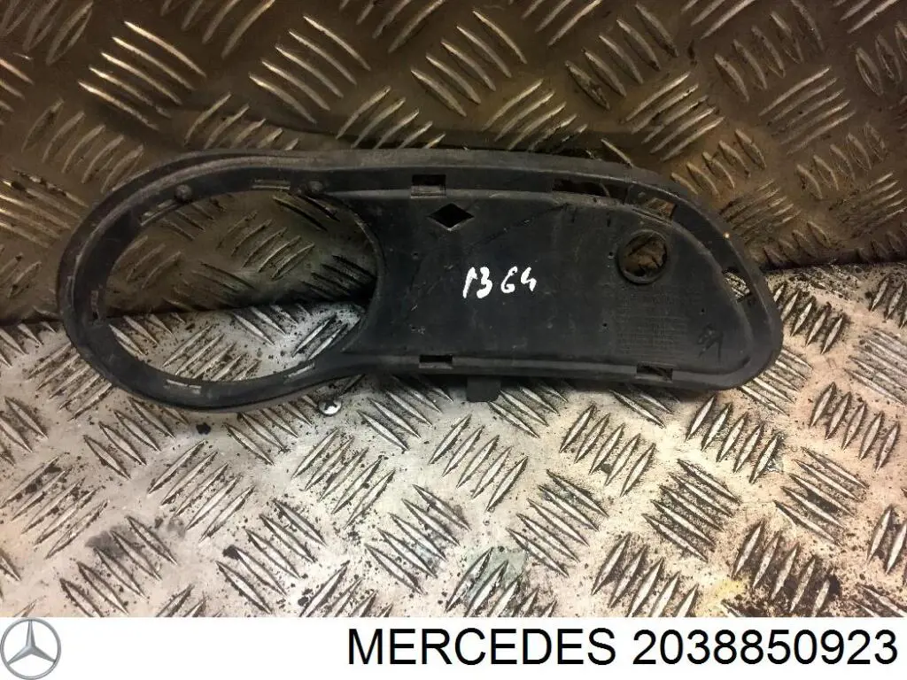 Купить A2038850923 Mercedes 