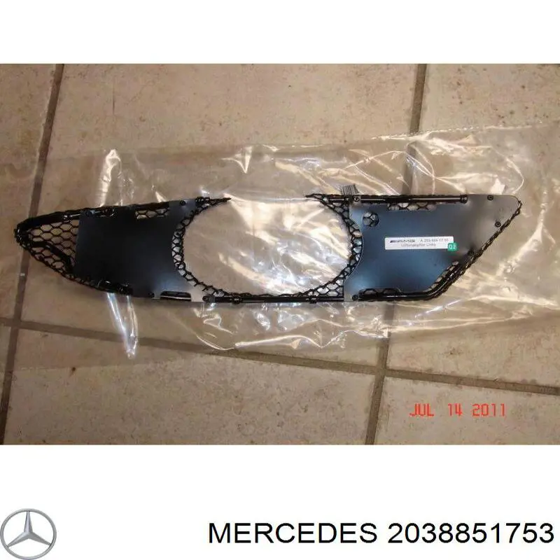 A2038851753 Mercedes 