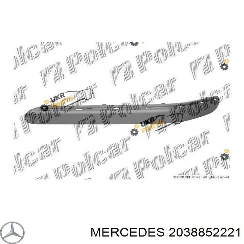 Купить A20388522219999 Mercedes 