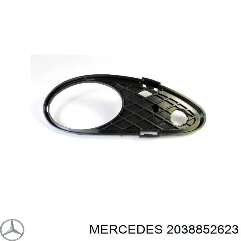 Решетка бампера A2038852623 Mercedes