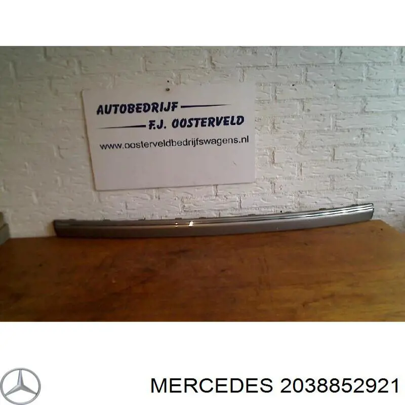 Купить A2038852921 Mercedes Молдинг бампера заднего центральный
