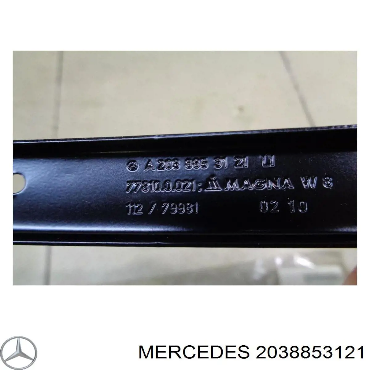Купить A2038853121 Mercedes 