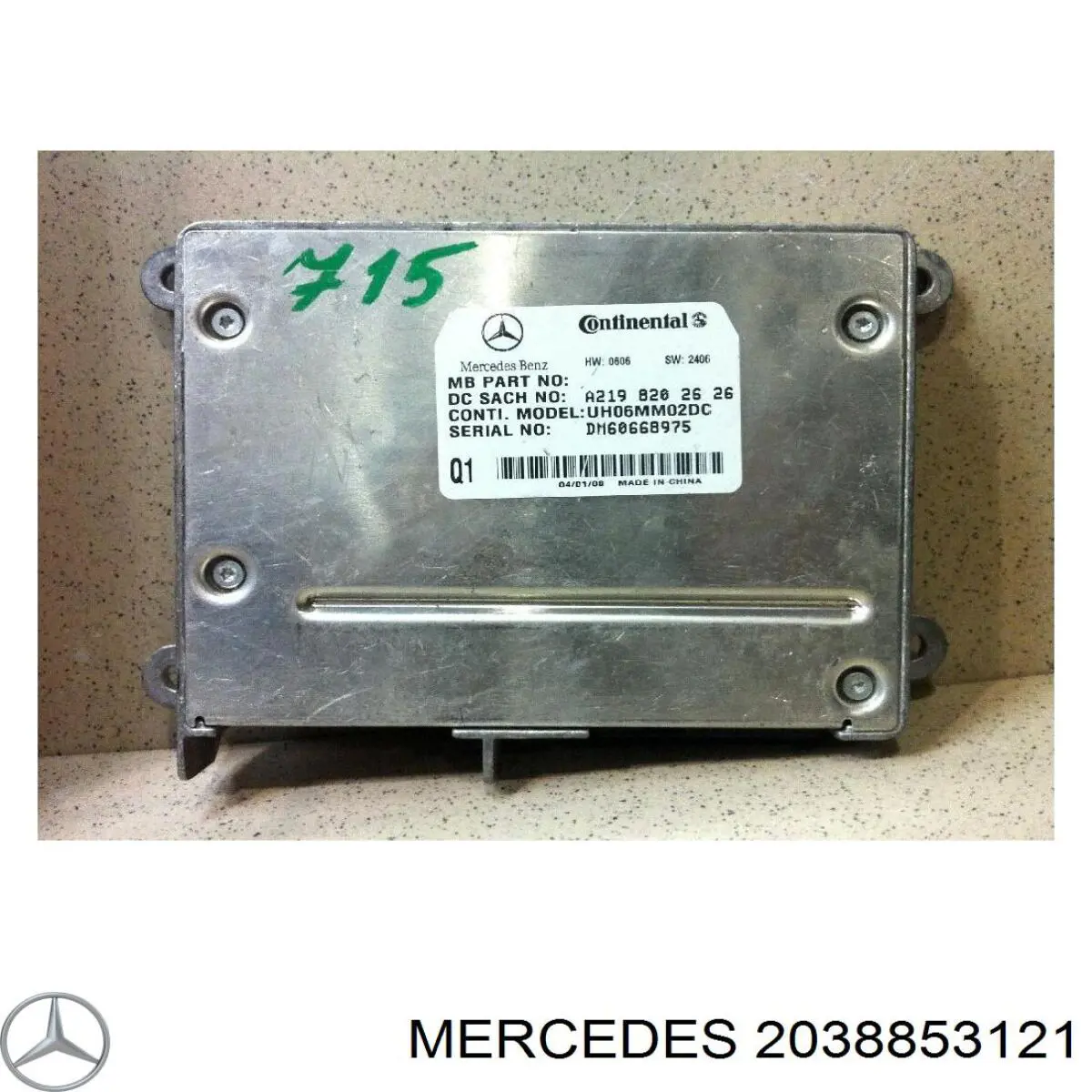 A2038853121 Mercedes 