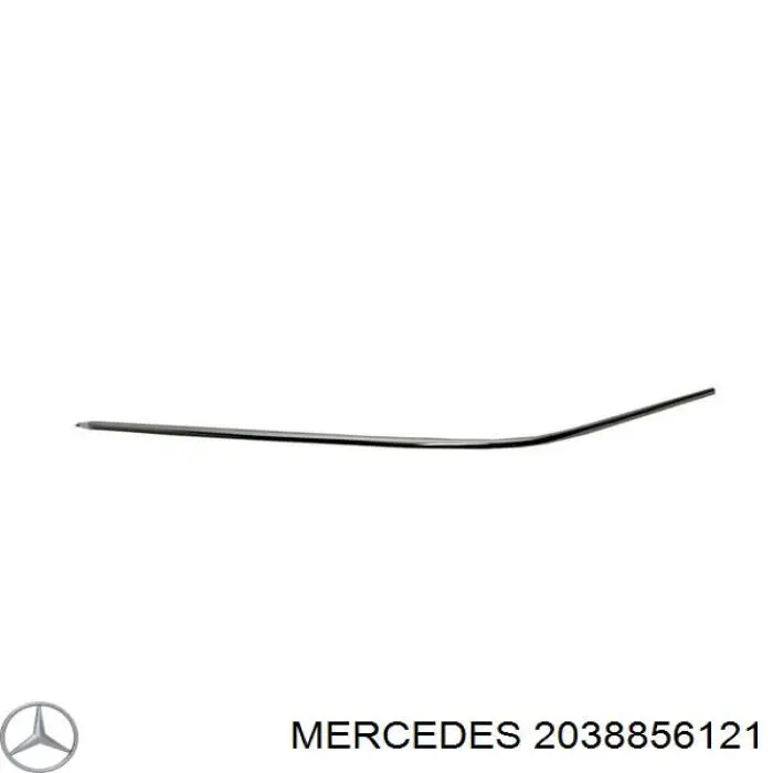 2038856121 Mercedes молдинг бампера переднего левый