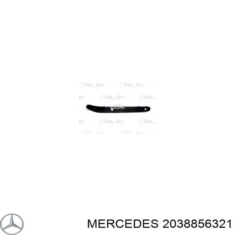2038856321 Mercedes молдинг бампера переднего левый