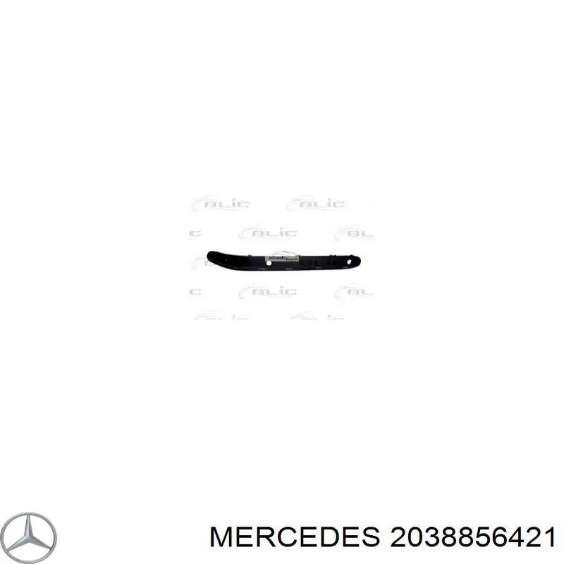 Молдинг бампера переднего правый Mercedes A20388564219744 цена, от 17.06 USD