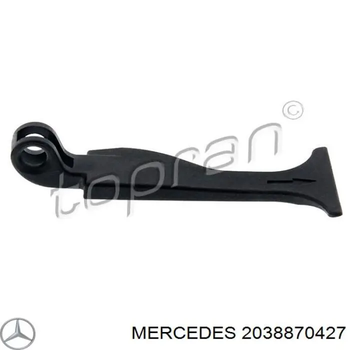 Язычок открывания капота 2038870427 Mercedes