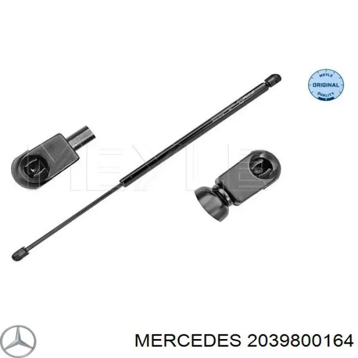Амортизатор багажника SG2303 Daco