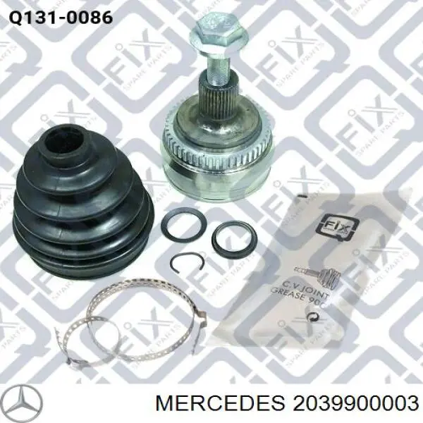  Mercedes A2039900003 цена, от 52.98 USD