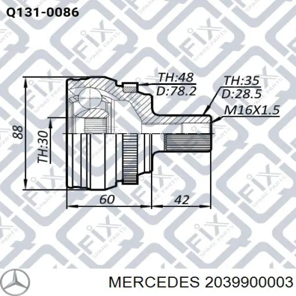  A2039900003 Mercedes