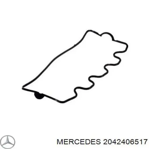 A2122406817 Mercedes подушка (опора двигателя левая/правая)