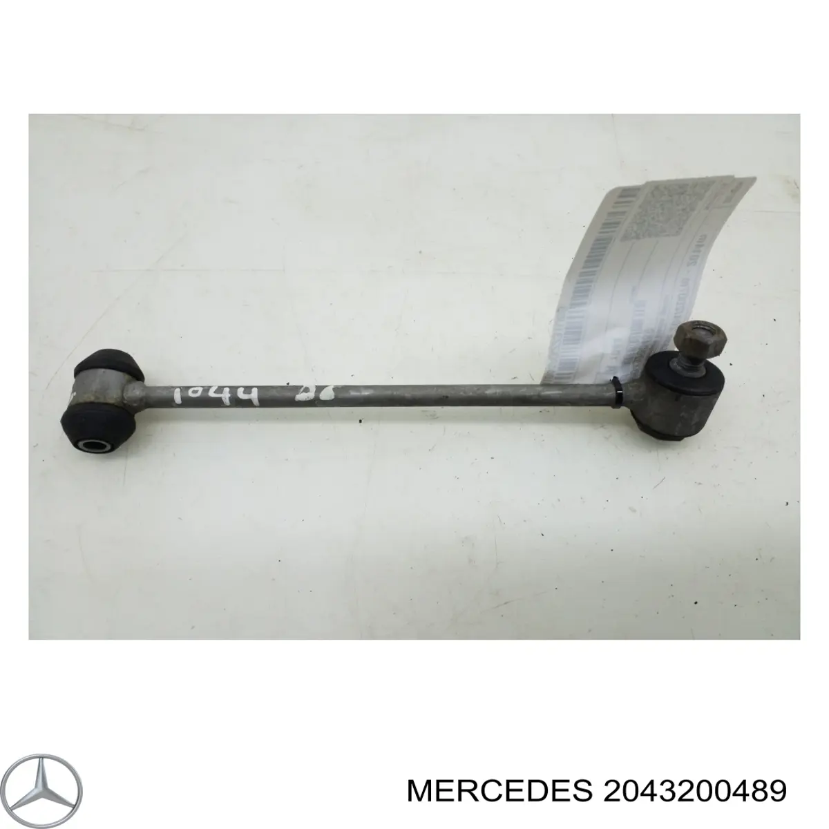 Тяга стабилизатора, правая Mercedes 2043200489
