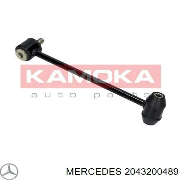Купить 2043200489 Mercedes Солдатик правый