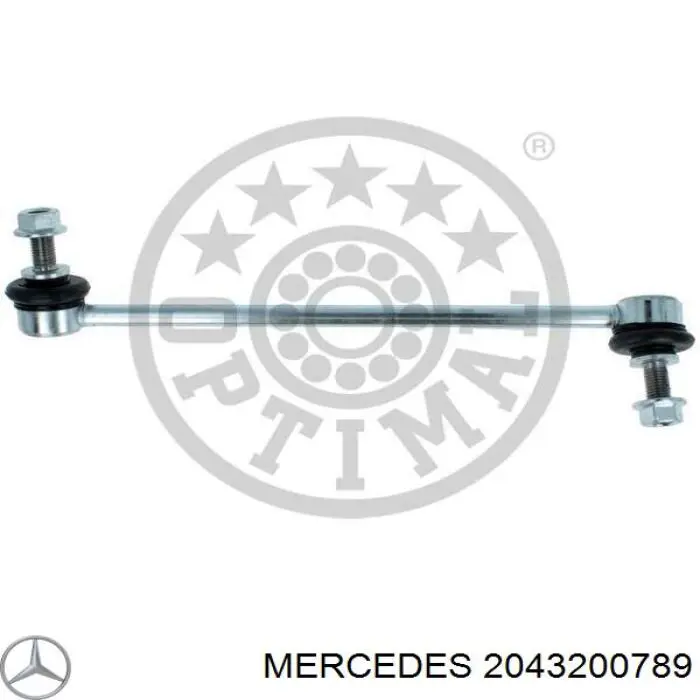 Стойка стабилизатора переднего левая 2043200789 Mercedes