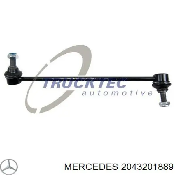 Купить 2043201889 Mercedes Солдатик стабилизатора, переднего, правый