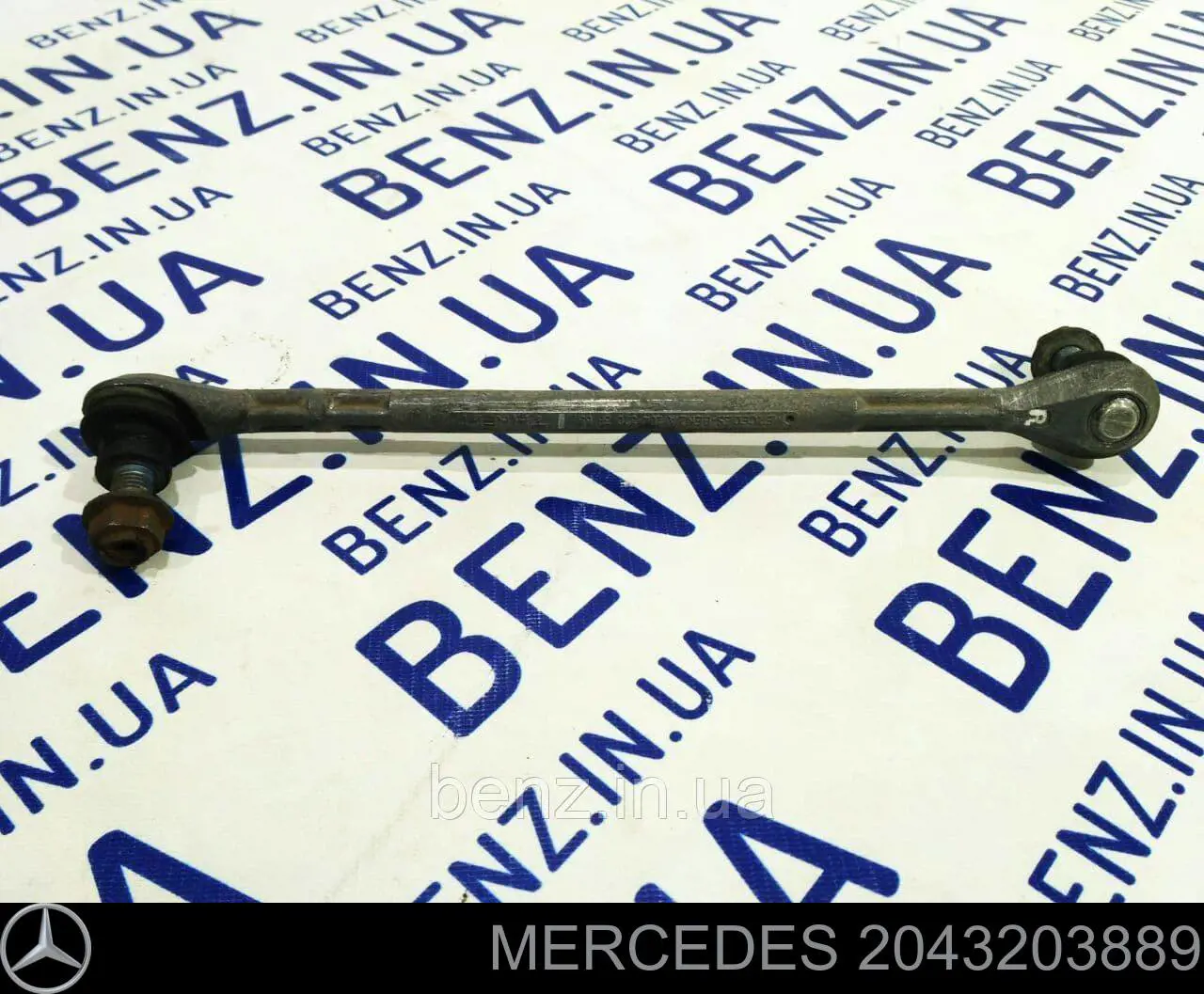 2043203889 Mercedes стойка стабилизатора переднего правая