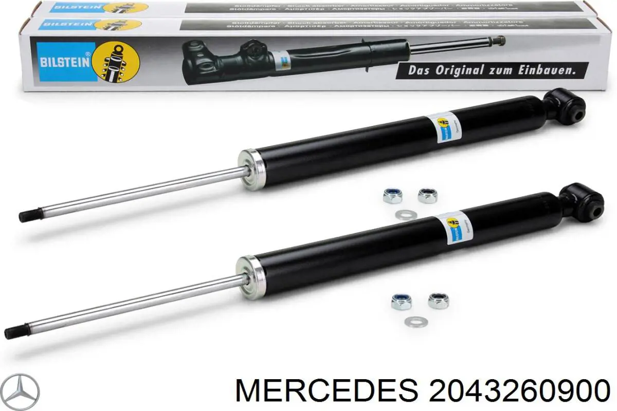 Купить 2043260900 Mercedes Амортизатор задней подвески